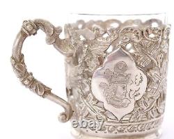 1930's Set of 6 Persian Solid Silver 397 Gram Tea Coffee Glass Cup Holder Figure