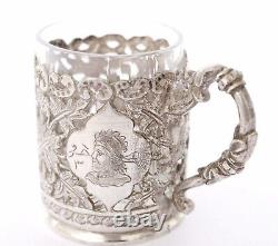 1930's Set of 6 Persian Solid Silver 397 Gram Tea Coffee Glass Cup Holder Figure