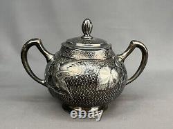 5 Pc Antique Aesthetic Middletown Silverplate Tea Set with Frog & Butterfly