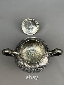 5 Pc Antique Aesthetic Middletown Silverplate Tea Set with Frog & Butterfly