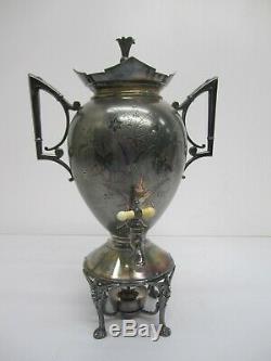 5 Pc Antique Meriden Britannia 1884 Silverplate Silver Plated Tea Coffee Set Urn