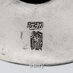 ANTIQUE 19thC CHINESE SOLID SILVER TEA SET, TU MAO XING, JIANGXI c. 1880