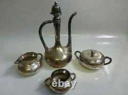Aesthetic Movement Gorgeous Antique Pairpoint Tea / Chocolate or Coffee Pot Set