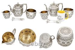 Anglo-Indian Raj 12 signs of the Zodiac embossed tea set with bird claw tongs