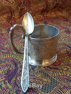 Antique Persian Silver Set Of6 Tea Cup Holders
