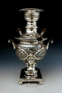Antique Persian Style Middle Eastern Islamic Solid Silver Samovar Tea Set 1130g