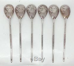 Antique Russian Silver Tea Spoons Set