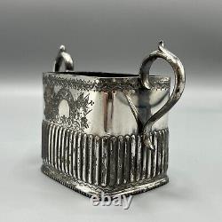 Antique Victorian Silver Plate Bachelor Cube Teapot Cream Jug Sugar Bowl Tea Set