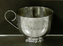 Chinese Export Silver Tea Set SIGNED IN CASE