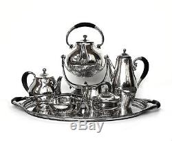 Georg Jensen Cosmos Pattern from 1930s Coffee & Tea Service. Set has 7 Pieces