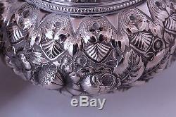 Gorham Sterling Silver Repousse Tea Coffee Set 5 pc #1333 Mfg Date Mark 1890