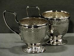 Gorham Sterling Tea Set Assorted Demitasse Cup Frames (6)