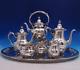 Melrose By Gorham Sterling Silver Tea Set 7pc #1141-#1147 (#8174) Rare Find