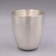 Pure 999 Fine Silver Tea Cup Hammer Pattern Water Wine Cup Cup Tea Sets 1.6inchh