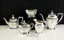 R Wallace & Sons Sterling Hand Hammered Coffee/Tea Set 2300-51