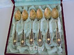 RARE imperial Russian 6 x Tea Spoons SET 84 silver, Romanov dynasty 19 century