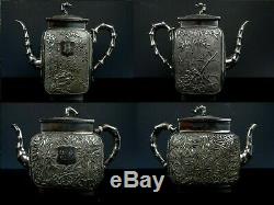Rare Beautiful Large Chinese Silver Four Pieces Tea set-ca 1880-WANGHING Mark