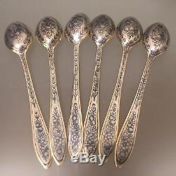 Russian / Soviet Silver Niello Tea Spoon Set 875