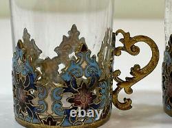 SET OF 5 ANTIQUE CLOISONNE ENAMEL RUSSIAN TEA GLASS HOLDER With TEA GLASS MINI