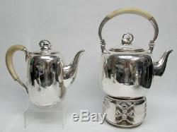 SVEND TOXVAERD STERLING SILVER DENMARK COFFEE & TEA SET With WATER KETTLE & TRAY