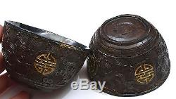 Set 10 19C Chinese Coconut Tea Bowl Cup Silver Lining Original Wood Box Label Mk