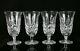Set Of 4 Waterford Araglin 6 1/2 Iced Tea With Silver Rim
