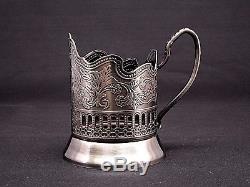 Silver Russian Crystal Tea Glass/Holder Set, Vintage Podstakannik Handmade 12-pc