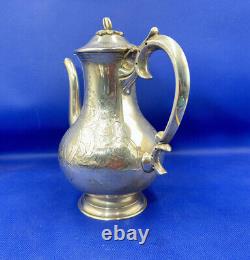 Tea & Coffee Pot Jug with Bowl Set EPNS Antique Vintage 1930 Engraved Marrow Top