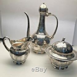 Tiffany & Co. Tea Set, Sterling Silver, 3 Pieces. May be Persian Pattern