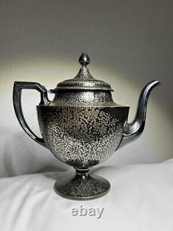 Vintage Sheffield Silver Plate Hammered Tea Set Teapot Sugar Creamer 9111 NS