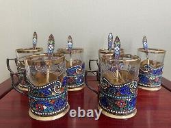 Antique Cloisonne Or Plaqué 84 Argent Persan Enamel Tea Set