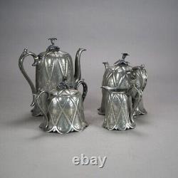 Service à thé en argent plaqué antique en quatre pièces C1890