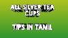 Tous Les Abonnés Silver Tea Cups Doute Succeedmathsandchemistry