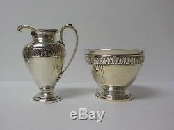 Vintage Gorham Athenic Sterling Silver 4-pièces De Café / Thé, 1810 Grammes