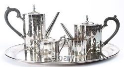 Vintage Lunt Silversmiths Silverplate Colonial Classic Paul Revere Tea Set